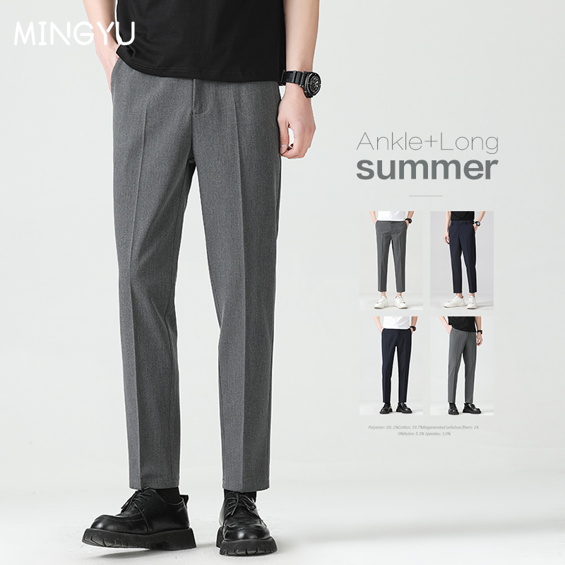 คุณภาพสูง Lyocell Blend ฤดูร้อ - Men Formal Wear Pinterest บทวิจารณ์และราคา