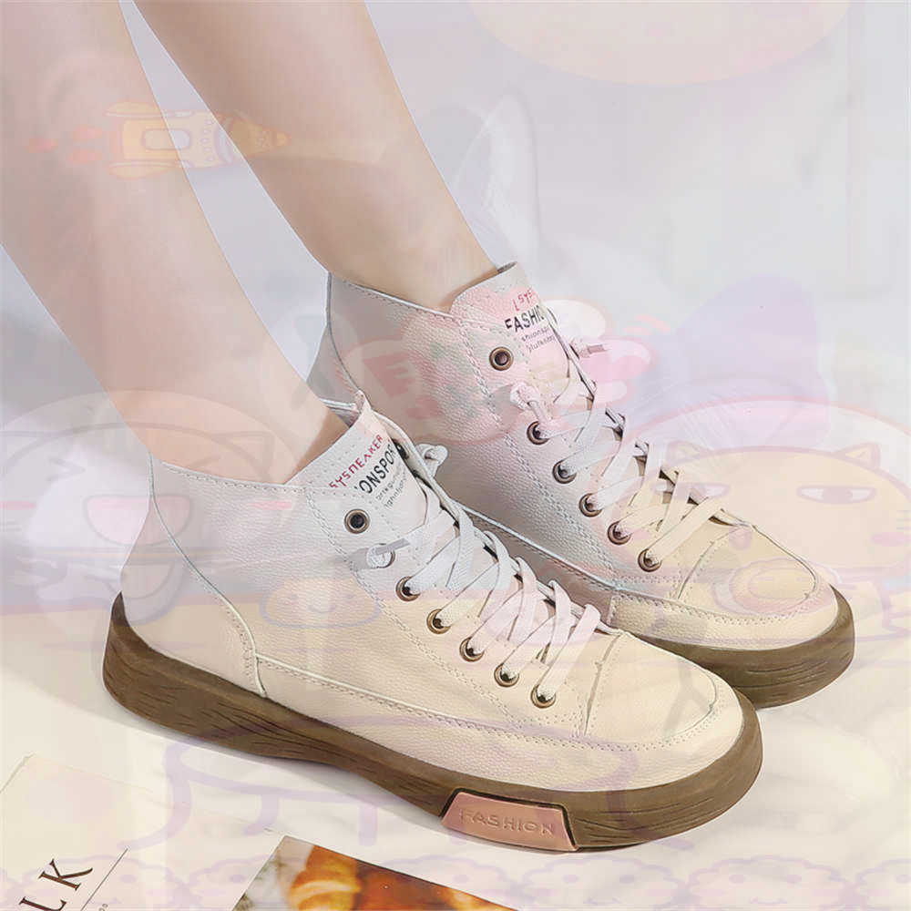 High Top Hi Cut Offers สเก็ตบอ - Men'S Formal Wear Big And Tall บทวิจารณ์และราคา