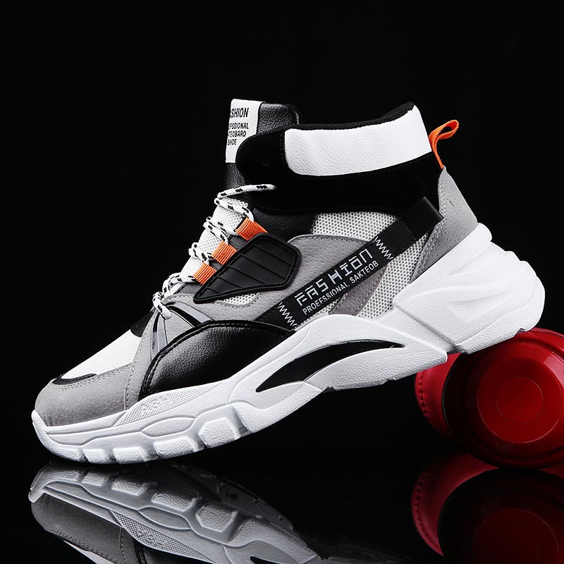 Hightopฤดูร้อนผู้ชายกีฬารองเท้ - Men'S Formal Wear Big And Tall บทวิจารณ์และราคา