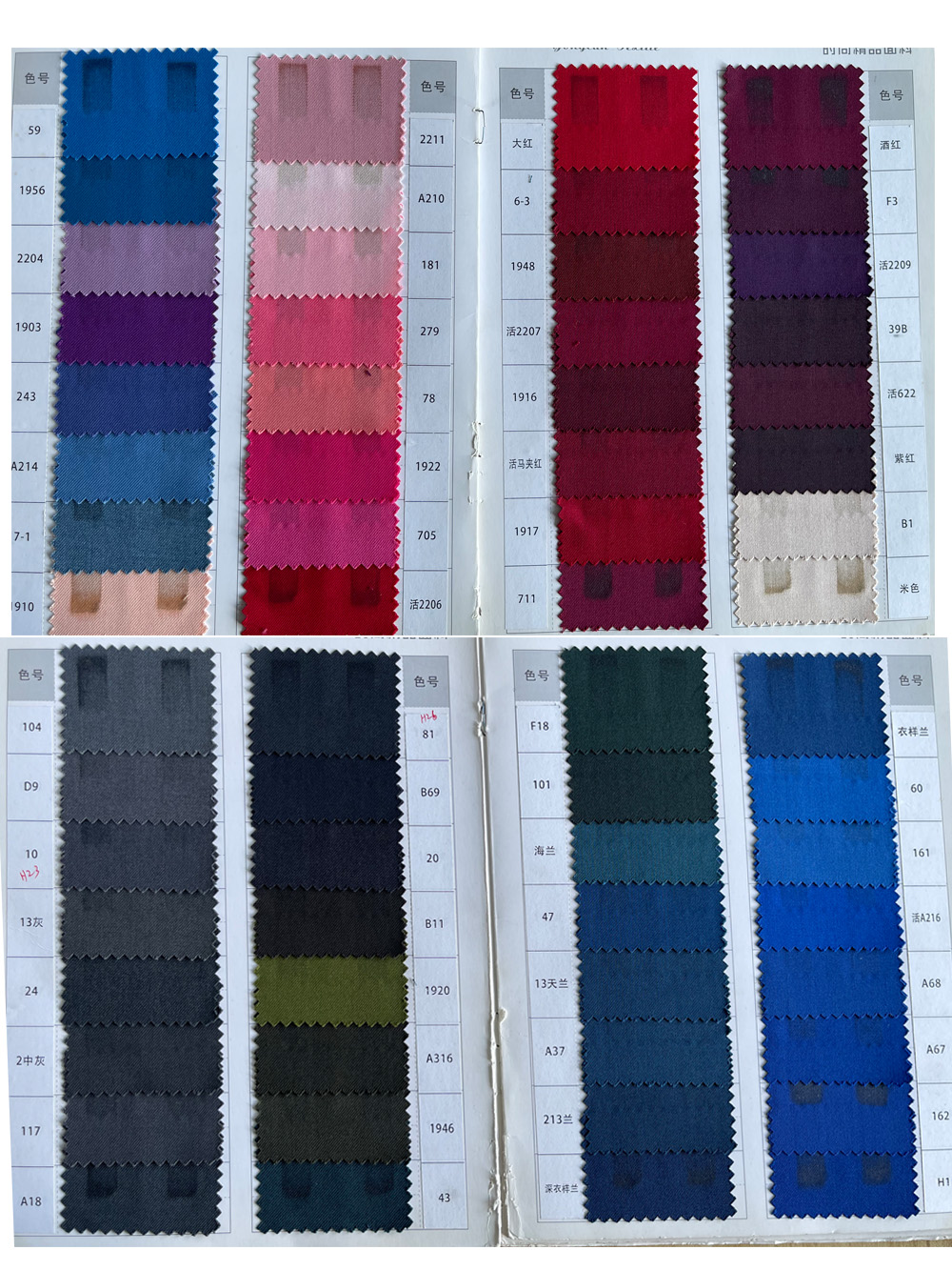 ชุดสูทประดับคริสตัลวิบวับสำหรั - Men'S Formal Dinner Wear บทวิจารณ์และราคา